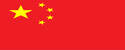 2026世界杯中国体彩官网入口